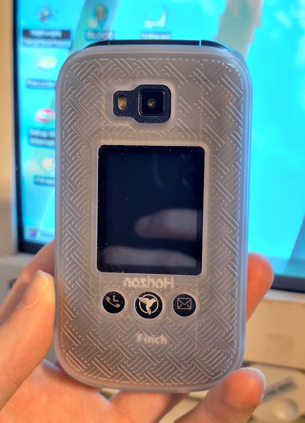 My New Flip Phone!