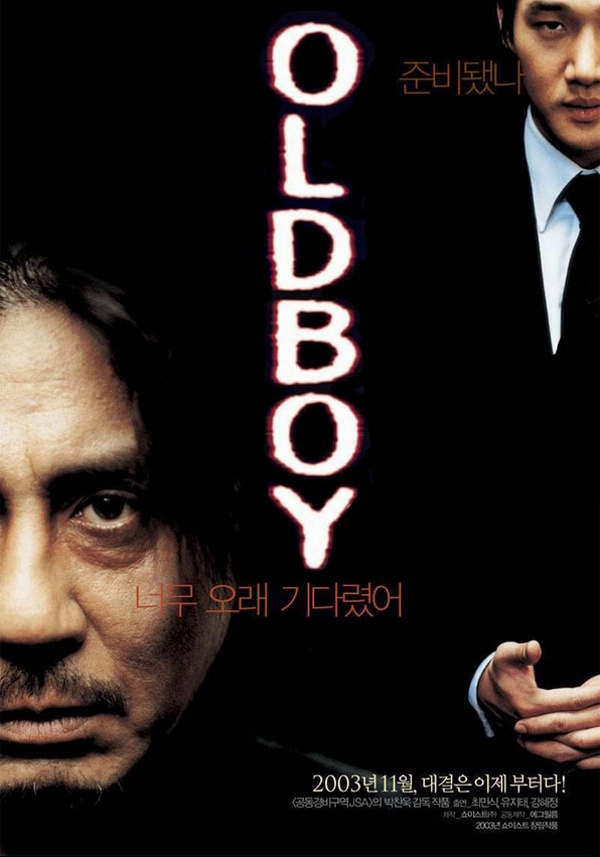 Oldboy (2003) Theatrical Poster